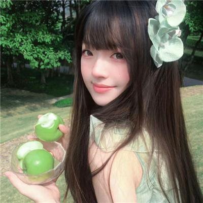 偷生